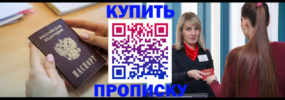 форма 3 в Верещагино